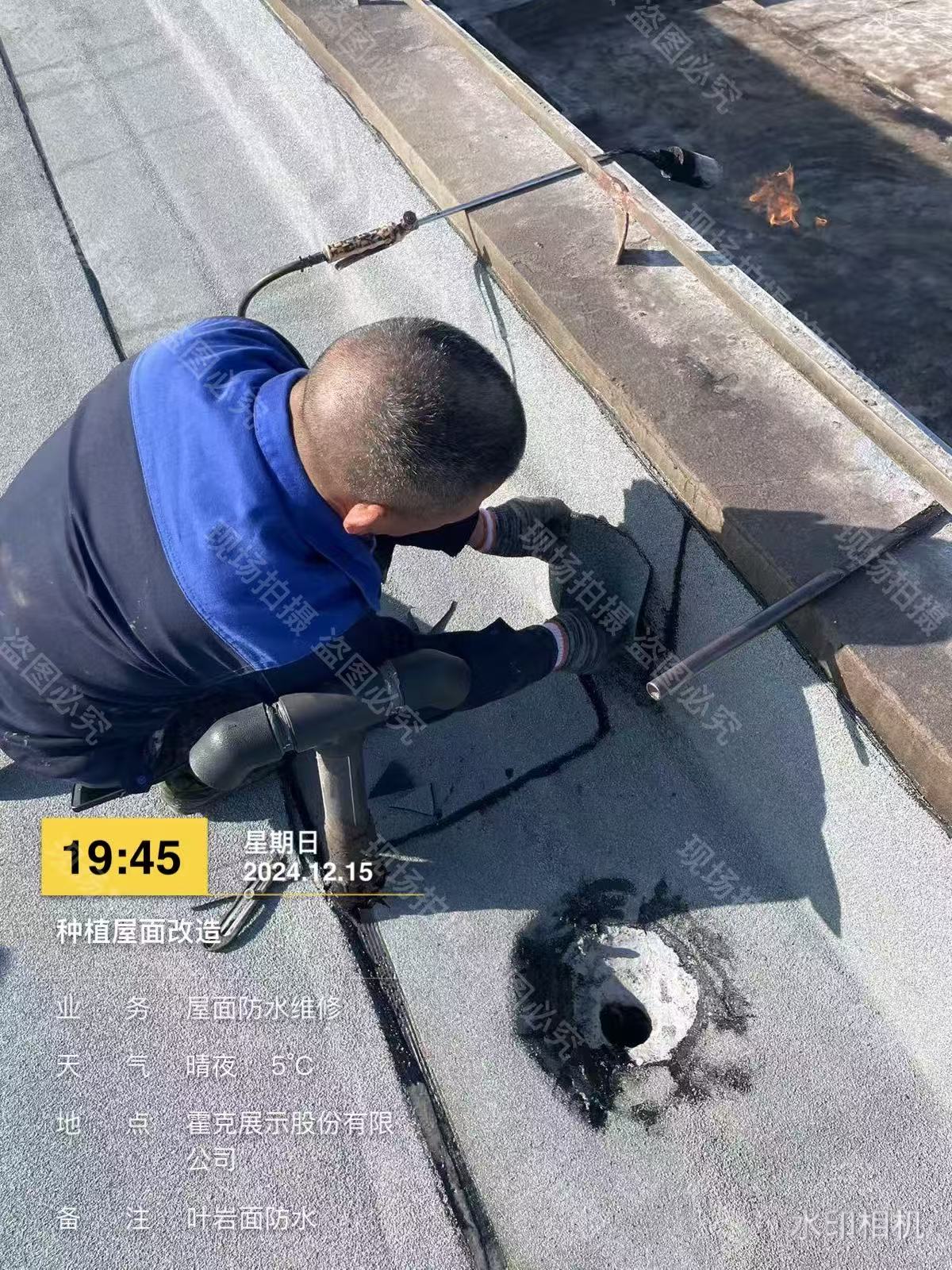 无锡防水维修